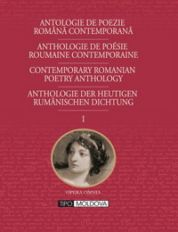 coperta carte antologie de poezie romana contemporana de -